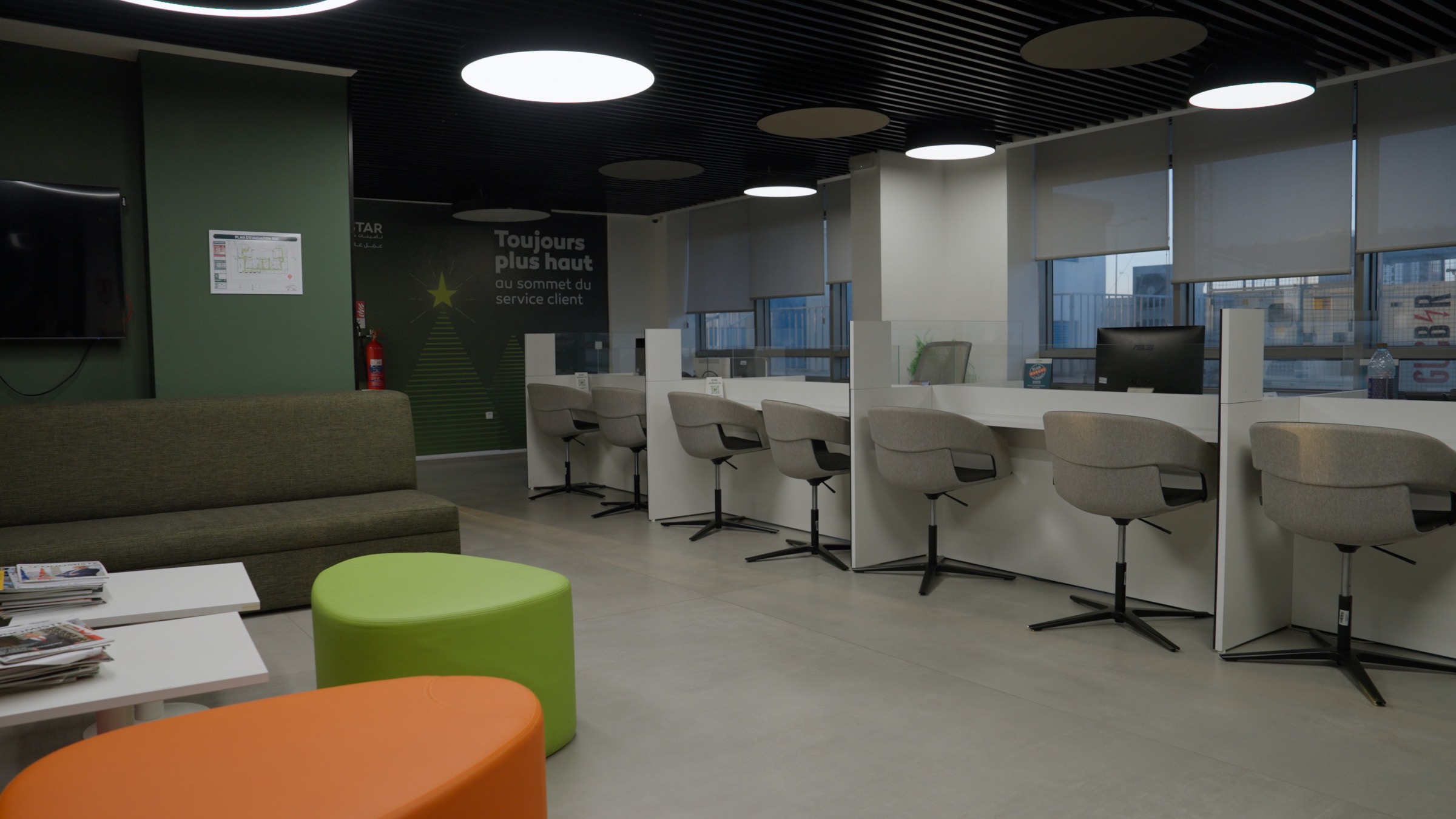 Espace de travail et d'accueil du projet STAR ASSURANCES